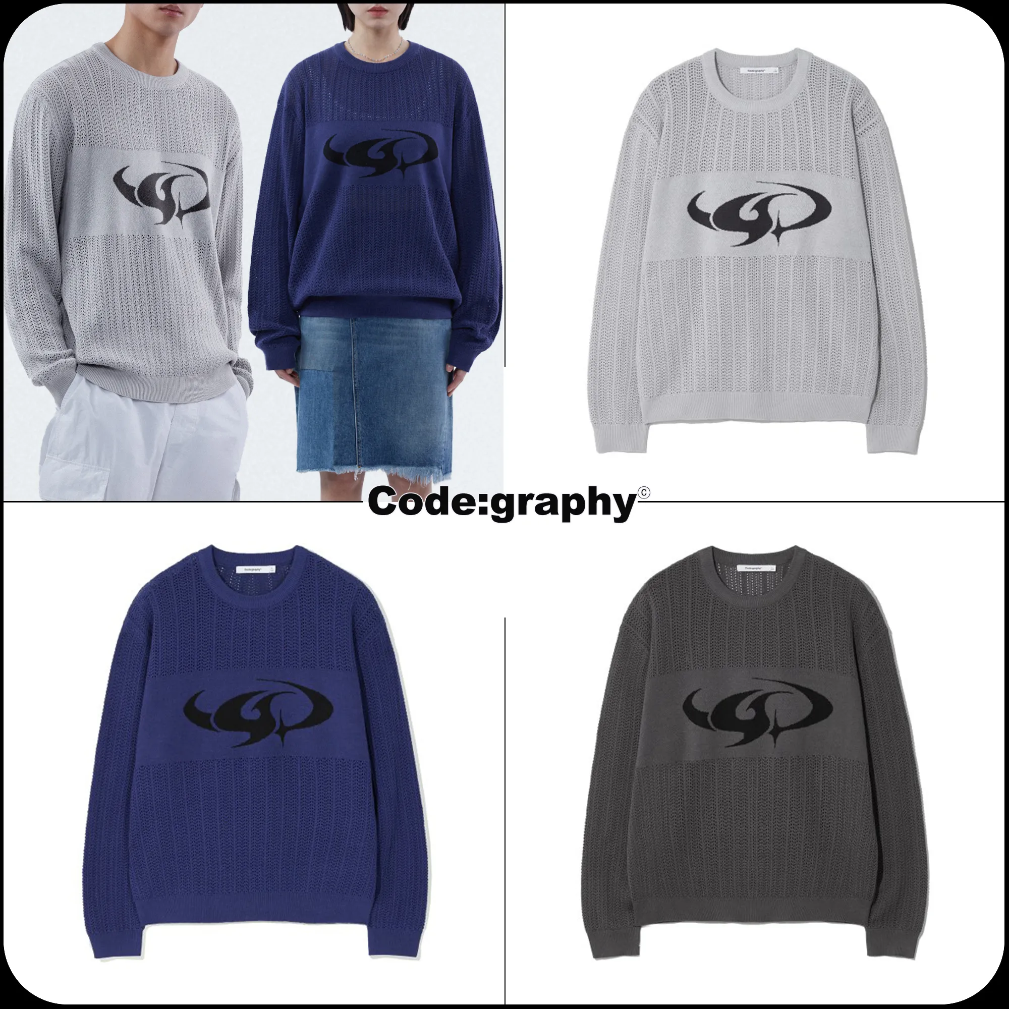 Code graphy  |Unisex Street Style Logo Sweaters