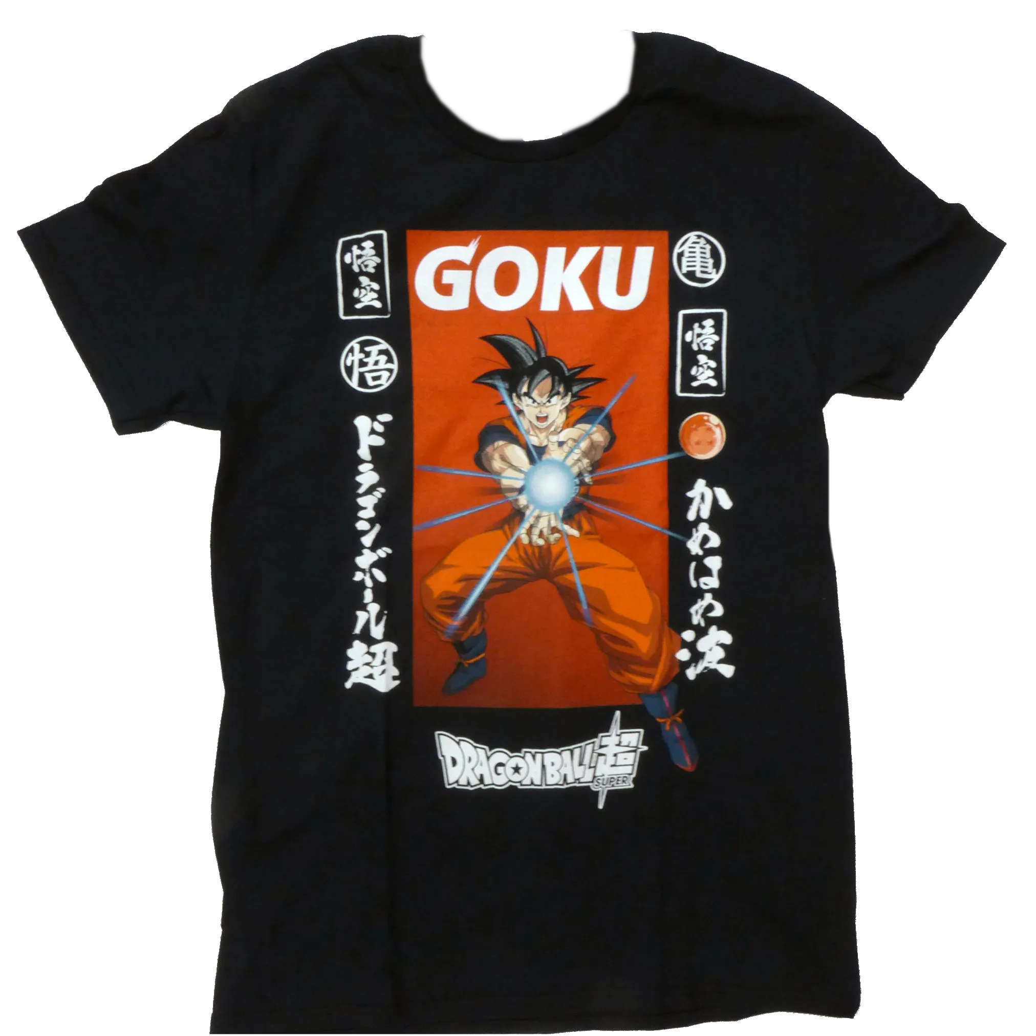 Dragon Ball Super Goku Japanese