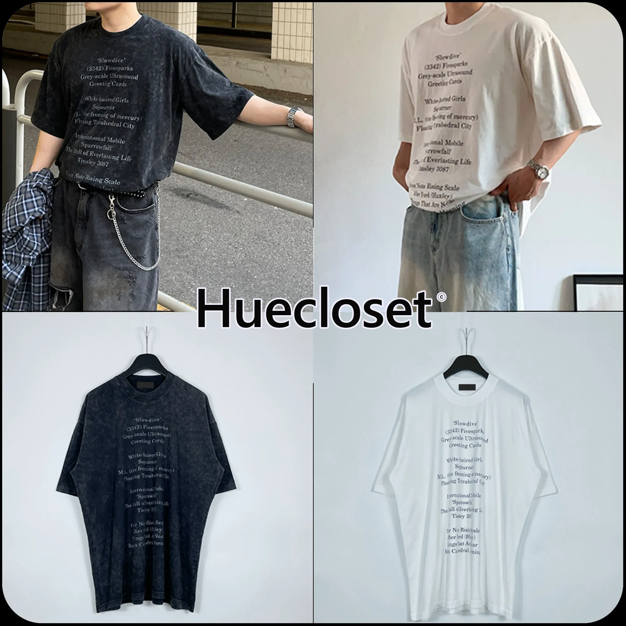 HUE  |[Huecloset]★Dive Lettering T-shirt (2 color)