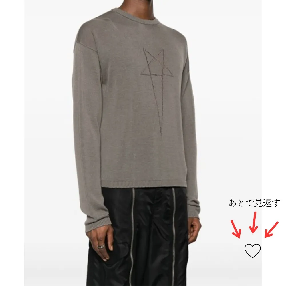 RICK OWENS  |Street Style Plain Logo Designers Sweaters