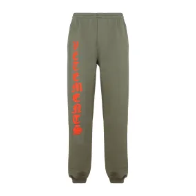 Vetements Anarchy Logo Printed Pants